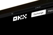 usdt交易平台app下载-探索数字货币世界，Usdt交易平台App下载指南