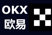 欧意交易所app下载官网-探索欧意交易所，一个安全、便捷的数字资产交易平台