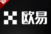 数字货币价格-数字货币价格波动，影响与未来趋势