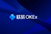 比特币价格实时行情-比特币价格实时行情分析