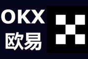 怎么下载欧意交易所app-掌握数字金融，如何下载欧意交易所App