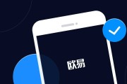 ok交易平台官网入口-探索OKEx交易平台官网入口的奥秘