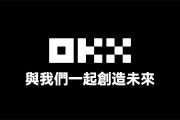 比特币最新行情走势-比特币最新行情走势分析