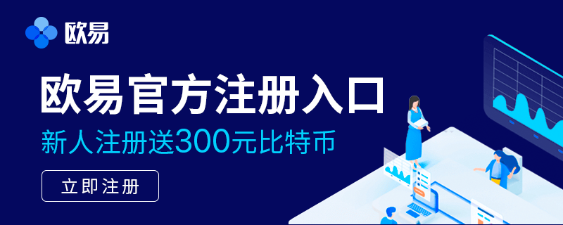 最好的交易所-探索加密货币交易的最佳场所，全面分析