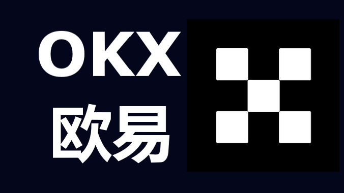 欧意交易所官网入口-探索欧意交易所的官方网站入口-
